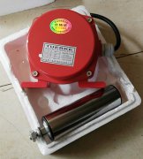 防爆跑偏開關EXRPD1AC220VHFKPT1兩級跑偏開關