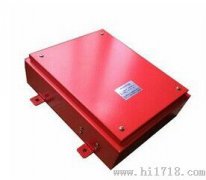 HLDM-KH-B溜槽堵塞保護裝置，現貨，廠家，圖KBX-220隔爆溜槽堵塞檢測器