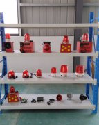 BC-8H電子蜂鳴聲光報警器_防水聲光報警器聲光報警燈圖片
