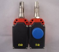 JLK4-S手動復位拉繩開關KBW-220L礦用往復式拉繩開關