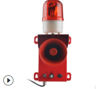 MSL-90 工業語音聲光報警器船舶報警器