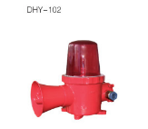 SOA-500A 聲光報警器工業安全指示器大功率聲光報警器