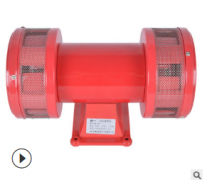 BC-8T 工業電子聲光報警器行吊報警器