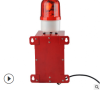 MSL-100 工業警報燈聲光報警器行吊報警器