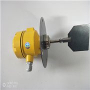 全封閉性XLW-II阻旋式料位開關輸送機料位開關