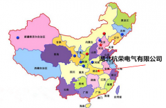 磁性開關S1-U S1-U規格生產公司廠家