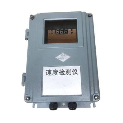 XLDH-F-III耐腐蝕的密封外殼欠速打滑開關、XLDH-F-II打滑開關帶控制箱IP54廠家