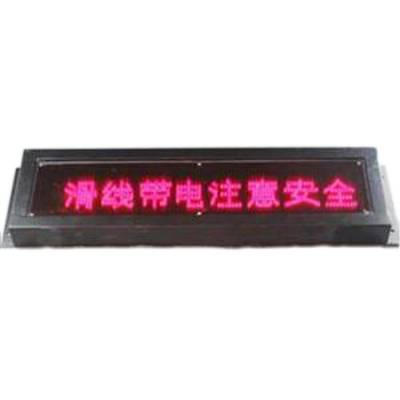 XDT-M-H239V多用途設備報警器、XD-TM帶LED聲光報警器防水防潮作用生產