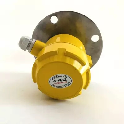 化工料倉用料位開關JY-ATN510AO、灰斗料位計AVI-PSM-1119廠家